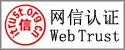 證書網(wǎng)站