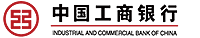 中國(guó)工商銀行