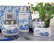 源遠流長四件套