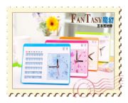 魔幻萬(wàn)年歷時(shí)鐘