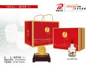 福月傳情（?。?/