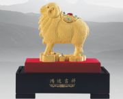 鴻運吉祥（中號）